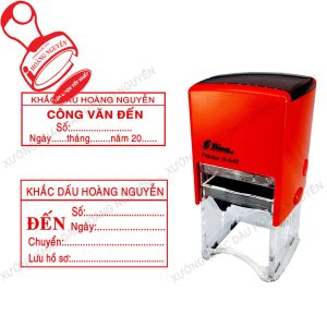 Dấu công văn đến