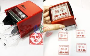 Dấu Dòng Họ 1