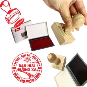 Dấu Gỗ Chấm Mực