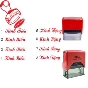 Dấu Kính Biếu, Kính Tặng 1