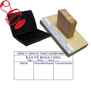 Dấu Hoàn Công Chấm Mực 1