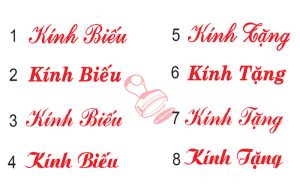 Dấu Kính Biếu, Kính Tặng