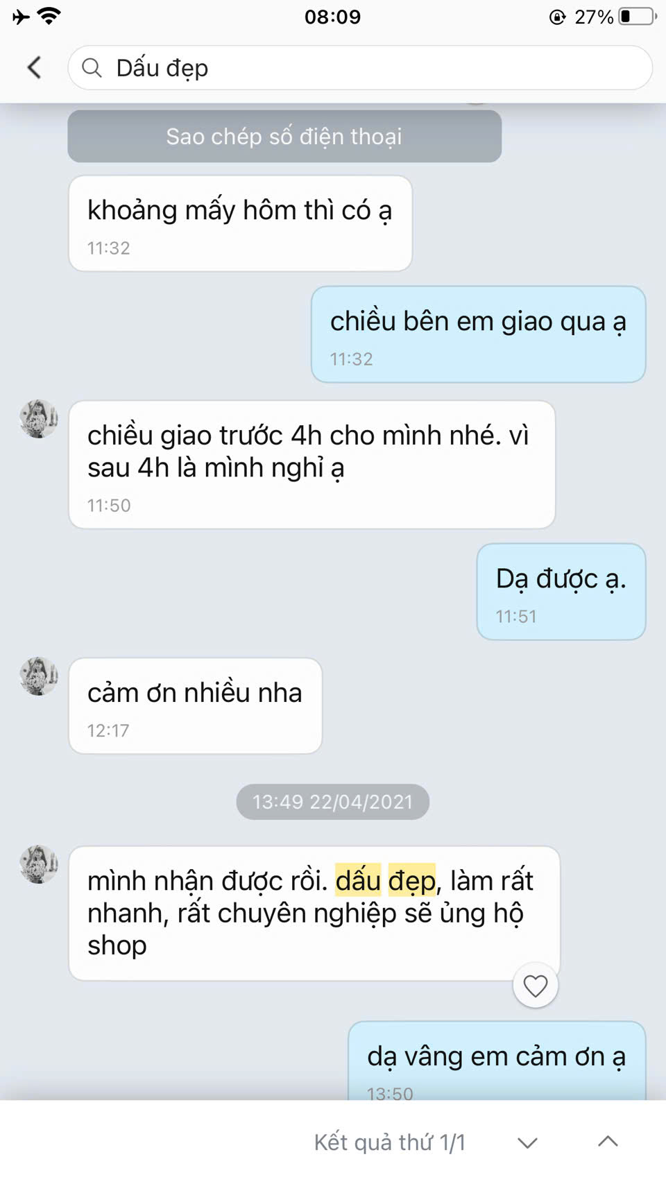 Z7300599920177 23a2103b2c066ff0fa62012ee7b53bee